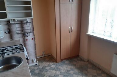 kuchyně